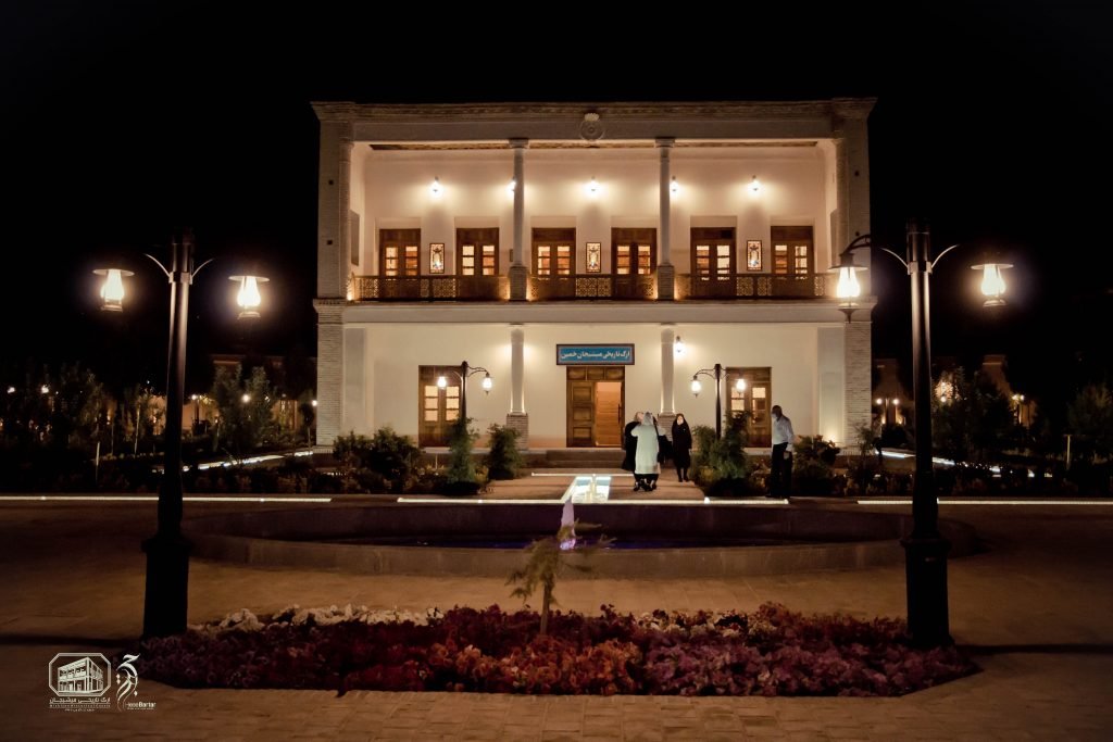 ارگ میشیجان